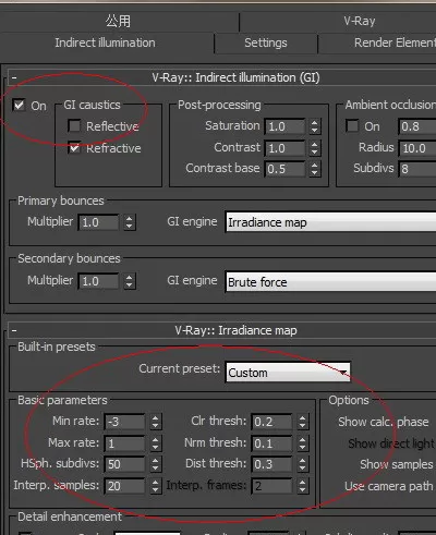 使用photoshop制作出电池图标的操作步骤