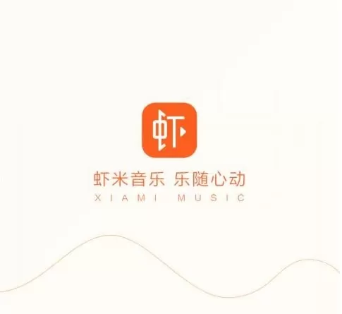 虾米音乐点歌识曲功能的位置介绍