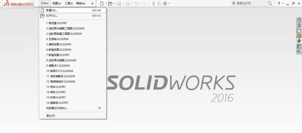 在SolidWorks中绘制传动轴的具体操作