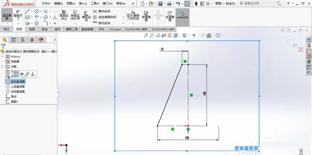 在SolidWorks中创建圆锥体的具体操作