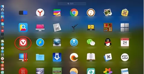 Vivaldi浏览器Mac版开启cookies的操作步骤