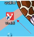Vivaldi浏览器安装chome插件的详细操作方法