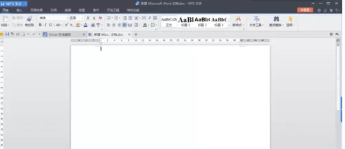 在Prezi中使用艺术字的简单操作流程