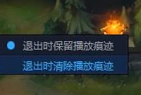 在百度影音中进行设置播放记忆的操作步骤
