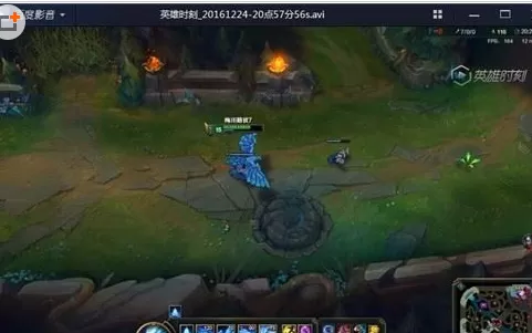 在百度影音中进行设置播放记忆的操作步骤