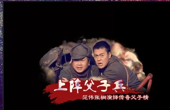 在爱奇艺PPS影音中迅速切换为精简模式的具体步骤