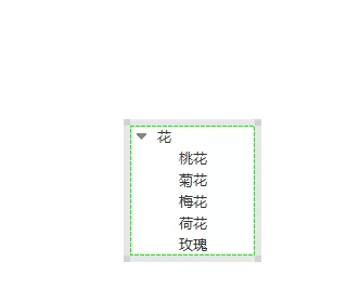 Axure制作树状菜单的简单操作步骤