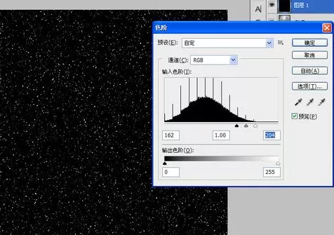 利用photoshop制作出雪花飘舞效果的详细步骤