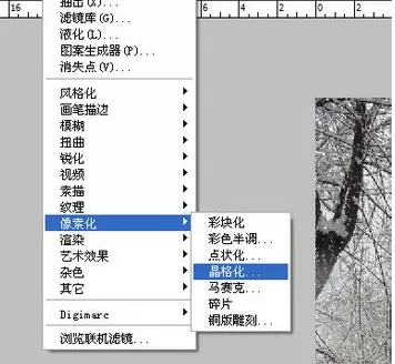 利用photoshop制作出雪花飘舞效果的详细步骤