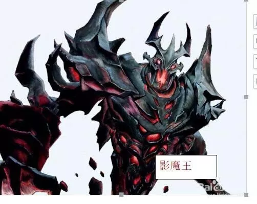 WPS图片添加签名的操作过程介绍