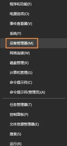 win10以太网图标不见了该如何处理?