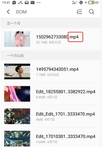 铃感上传本地音乐和视频的详细操作步骤