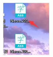 爱奇艺万能播放器中实行手动添加字幕的详细步骤