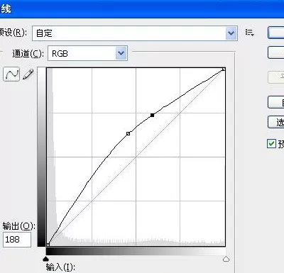 利用photoshop制作出燃烧宝剑的详细步骤