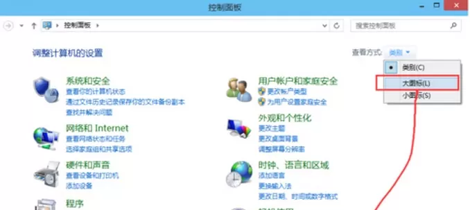 win10运行速度慢该如何处理？
