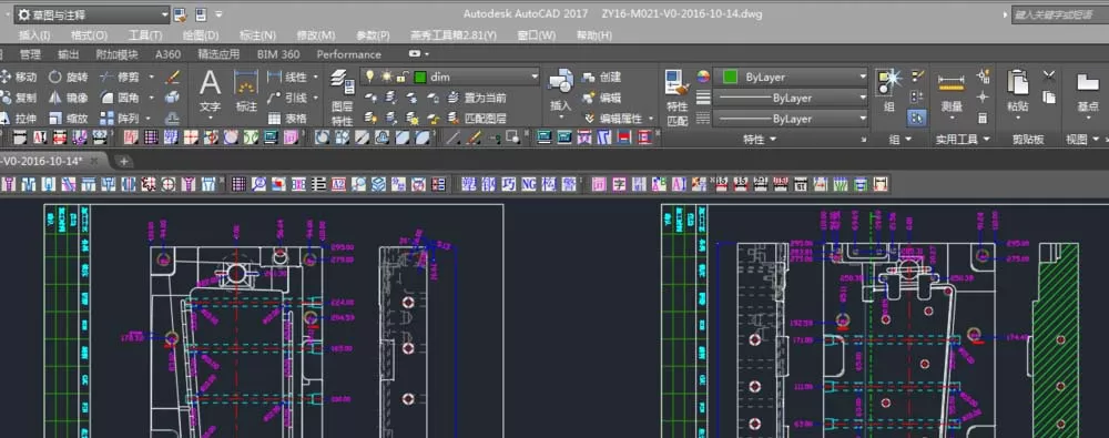 CAD2017把图纸转换成JPG格式的操作教程