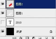 利用photoshop制作出绚丽烟花字的详细方法