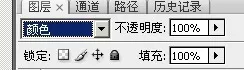 利用photoshop制作出绚丽烟花字的详细方法