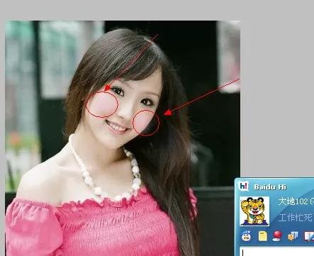 利用photoshop制作出水墨风格手绘效果的详细步骤