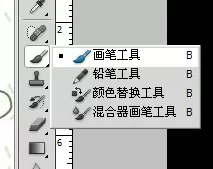 使用photoshop中制作出线型烟雾效果的详细方法