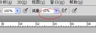 使用photoshop中制作出线型烟雾效果的详细方法