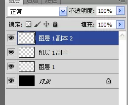 使用photoshop中制作出线型烟雾效果的详细方法
