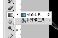 使用photoshop中制作出线型烟雾效果的详细方法