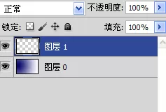 使用photoshop中制作出线型烟雾效果的详细方法