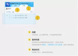 使用虎牙直播助手进入游戏直播频道的详细步骤