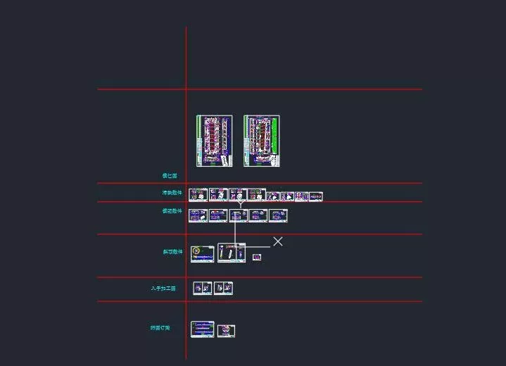 CAD2017设置图形界线的操作步骤