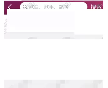 在k米点歌中实行绑定包厢的具体操作步骤
