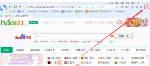 搜狗浏览器中使用自动翻译文字的操作过程