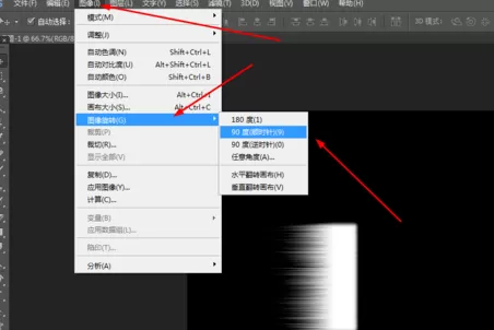 使用photoshop制作出彩色羽毛的详细步骤