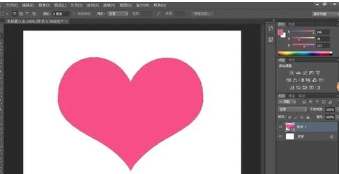 利用photoshop制作出心形相框的详细操作步骤
