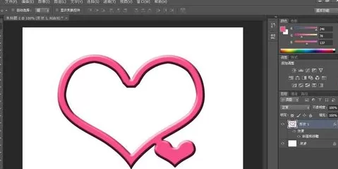 利用photoshop制作出心形相框的详细操作步骤