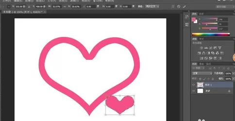 利用photoshop制作出心形相框的详细操作步骤