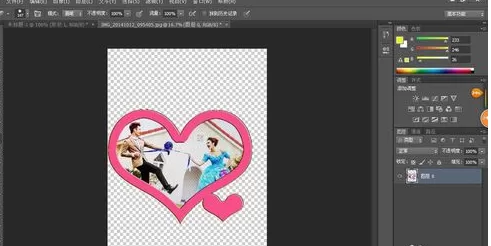 利用photoshop制作出心形相框的详细操作步骤