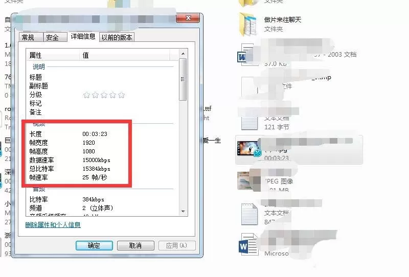 edius处理视频很卡的原因以及处理方法介绍