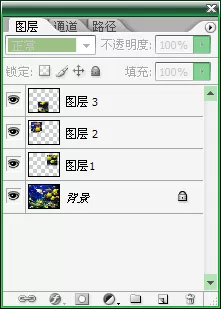 使用photoshop制作出超级魔方的操作步骤