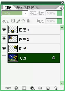 使用photoshop制作出超级魔方的操作步骤