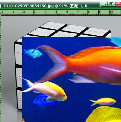 使用photoshop制作出超级魔方的操作步骤