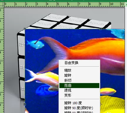 使用photoshop制作出超级魔方的操作步骤