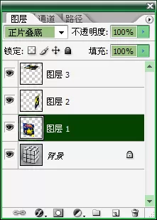 使用photoshop制作出超级魔方的操作步骤