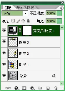 使用photoshop制作出超级魔方的操作步骤