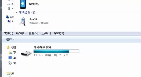 全民k歌导出伴奏的操作教程