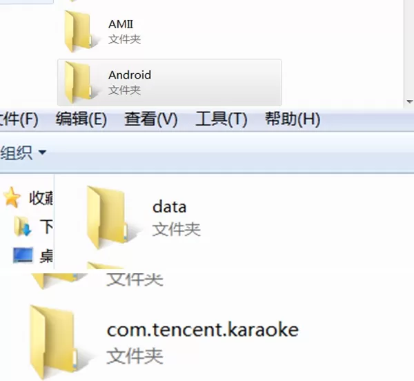 全民k歌导出伴奏的操作教程