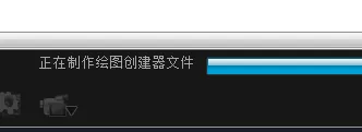 在会声会影中用绘图创建器绘制图形的操作步骤
