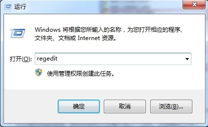 win7系统光驱图标为什么不见了？该如何处理？