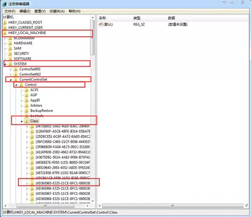 win7系统光驱图标为什么不见了?该如何处理?