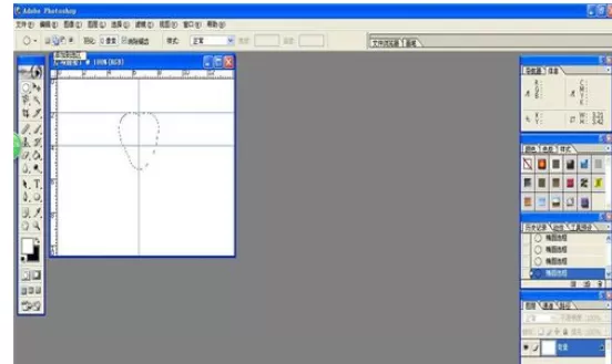 利用photoshop制作出爱心图形的详细步骤